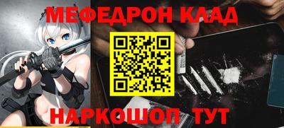 хмурый Тверь