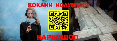 хмурый Тверь