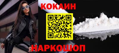 прущие грибы Тара