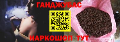 прущие грибы Тара