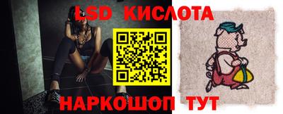 прущие грибы Тара