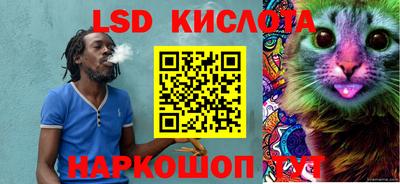 прущие грибы Тара