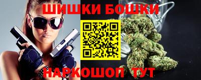прущие грибы Тара