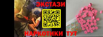 хмурый Тверь