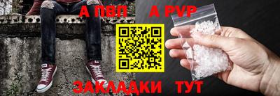 хмурый Тверь