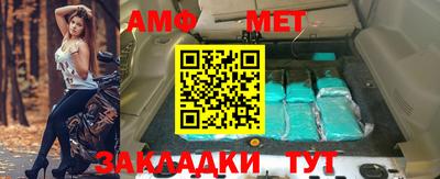 прущие грибы Тара