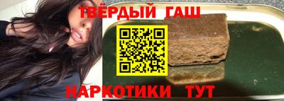 прущие грибы Тара